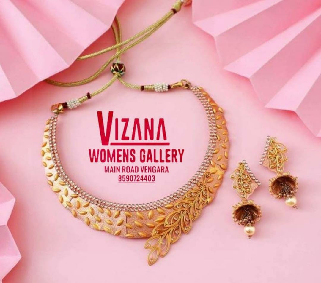 VIZANA FANCY & FOOTWEAR