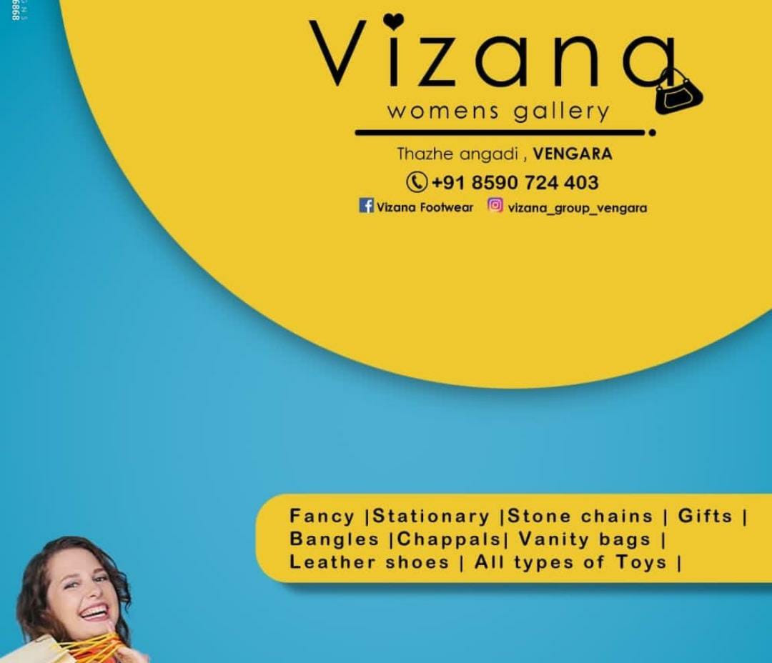 VIZANA FANCY & FOOTWEAR